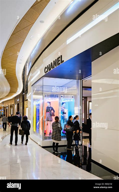 chanel store in pune|chanel stores near me.